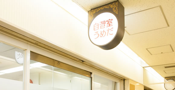 監視カメラ