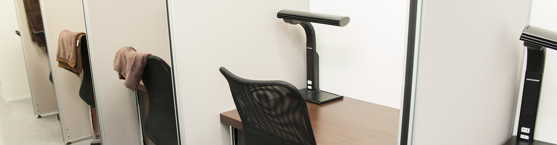 自習室いばらき