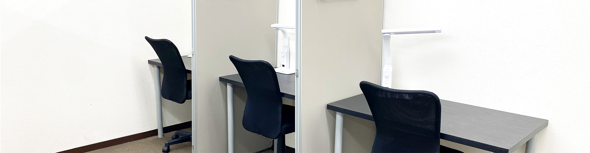 自習室うえほんまち